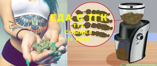 дурь Белоозёрский