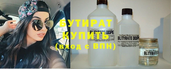 кокаин колумбия Беломорск