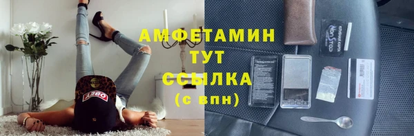 кокаин колумбия Беломорск
