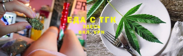 дурь Белоозёрский