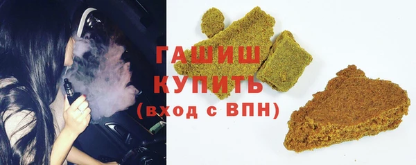 кокаин колумбия Беломорск