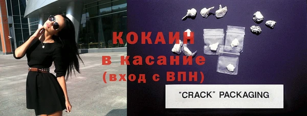 дурь Белоозёрский