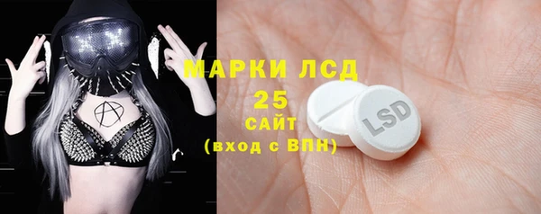 кокаин колумбия Беломорск