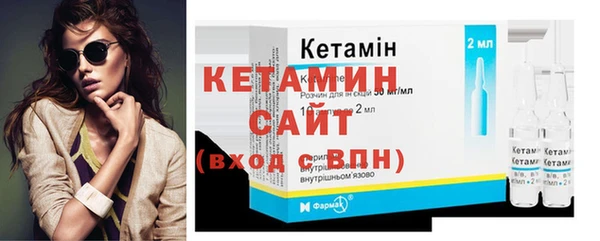 дурь Белоозёрский