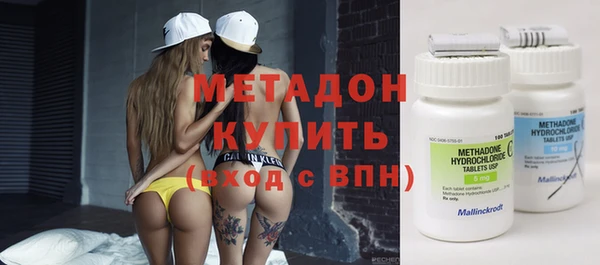 дурь Белоозёрский