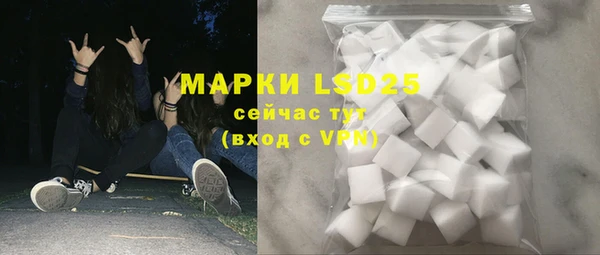 дурь Белоозёрский