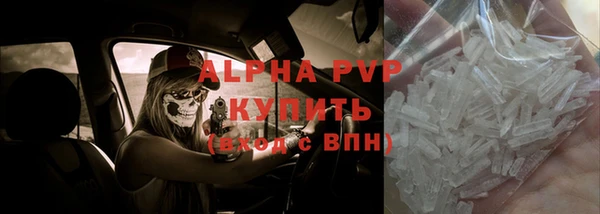 дурь Белоозёрский