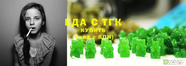 дурь Сосновка