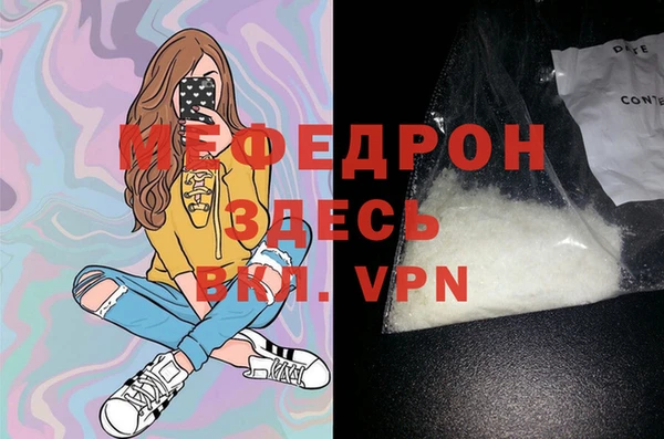 кокаин колумбия Беломорск