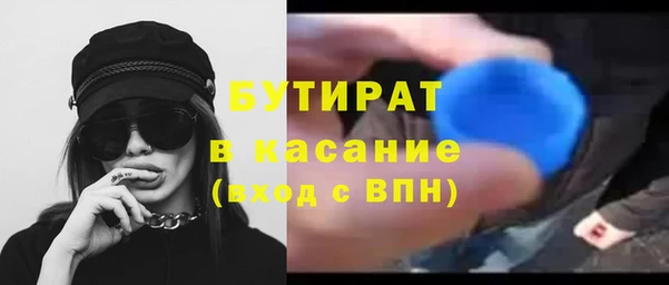 прущий лед Сосновоборск