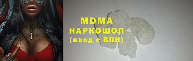 дурь Белоозёрский