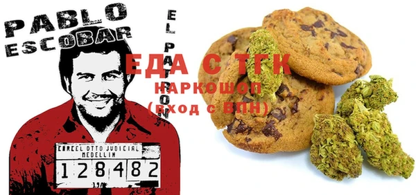 дурь Белоозёрский