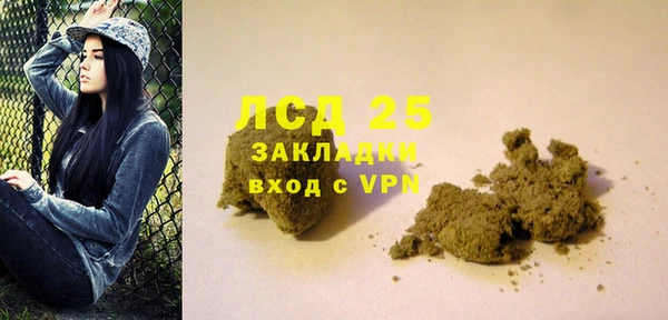 дурь Белоозёрский