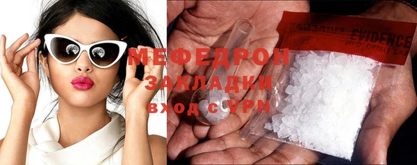 кокаин колумбия Беломорск