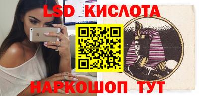 дистиллят марихуана Хасавюрт