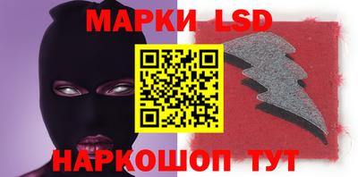 метамфетамин Ликино-Дулёво