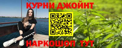 метамфетамин Ликино-Дулёво