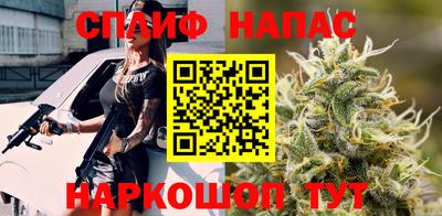 метамфетамин Ликино-Дулёво