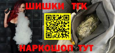 метамфетамин Ликино-Дулёво