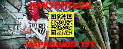 метамфетамин Ликино-Дулёво