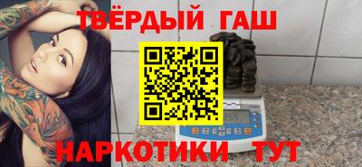 кокаин колумбия Холмск