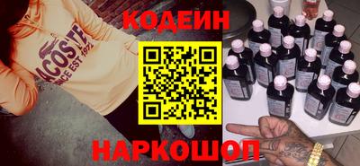 метамфетамин Ликино-Дулёво