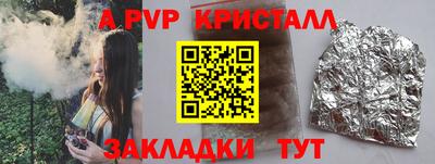 метамфетамин Ликино-Дулёво