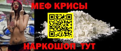 альфа пвп Лесосибирск