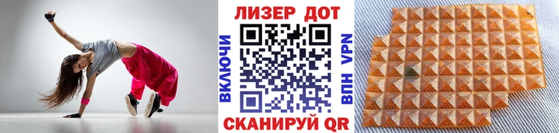 Марки NBOMe 1,5мг  Воркута 