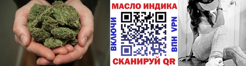 Дистиллят ТГК жижа  Воркута 