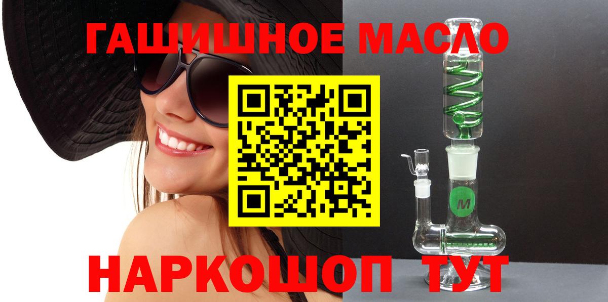 ТГК концентрат Воркута