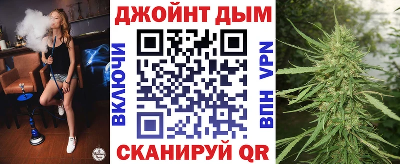 МАРИХУАНА THC 21%  закладка  Воркута 